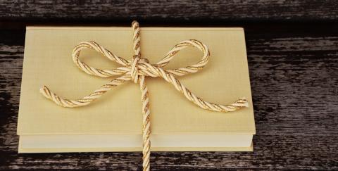 Photo of a gift-wrapped notepad