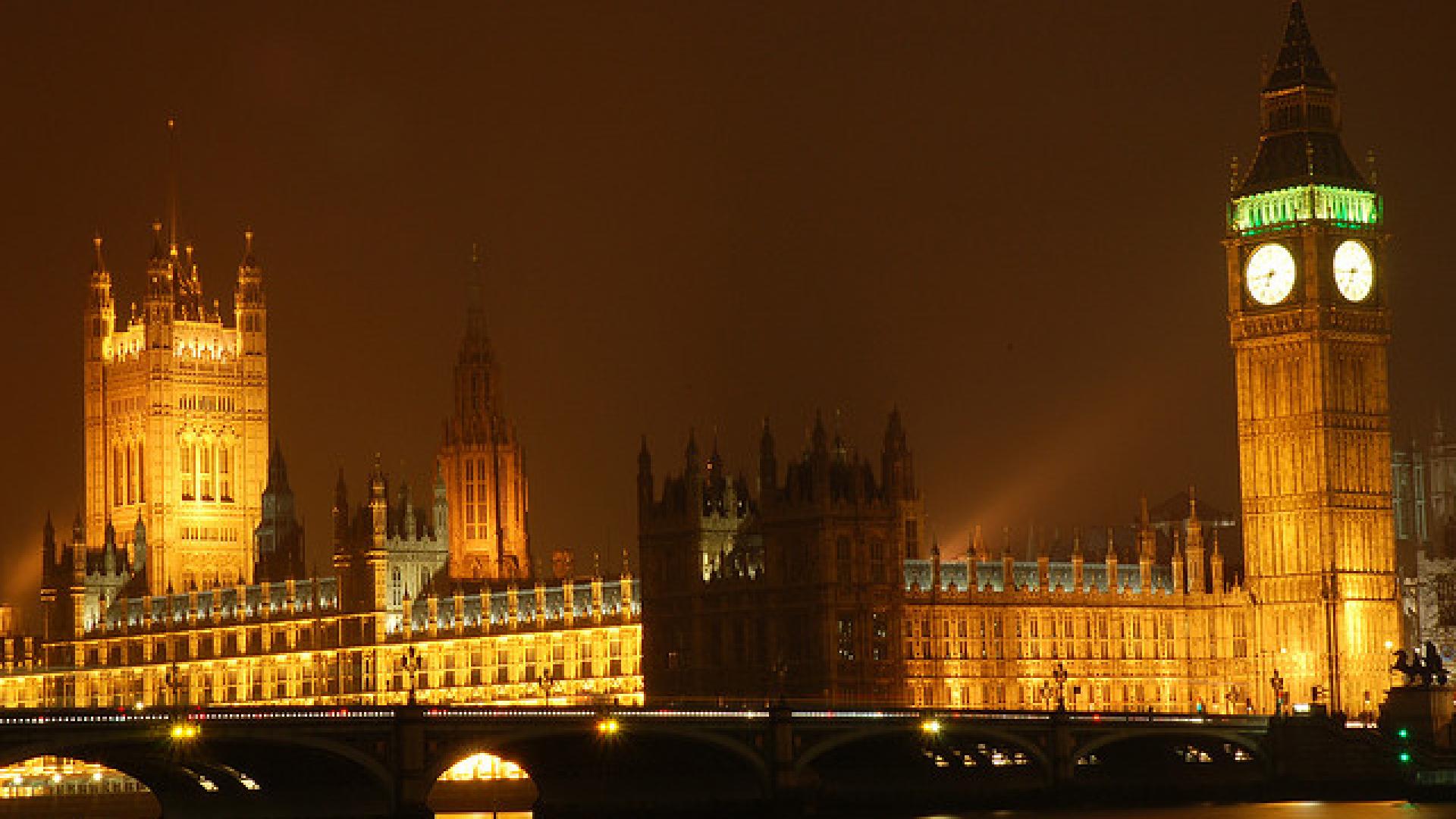 Parliament at night